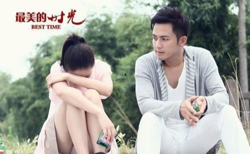 国产高清情侣视频