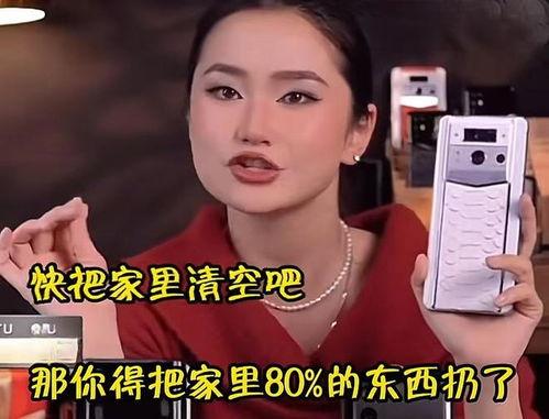 主播国产,主播国产生态圈深度解析