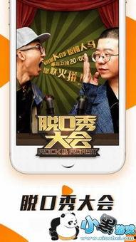 青娱乐国产在线,探索国产影视新天地