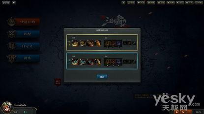 国产精品第4页,第4页精彩纷呈