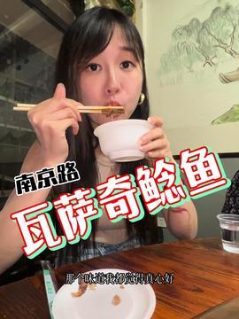 娱乐吃瓜酱密逃,娱乐吃瓜酱带你探秘明星幕后生活